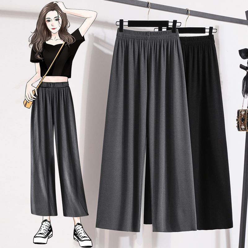 [Celana Oversized] (Bisa Pakai BB 150kg) Celana Panjang Ice Soft Tipis Musim Panas, Ukuran Besar Pol