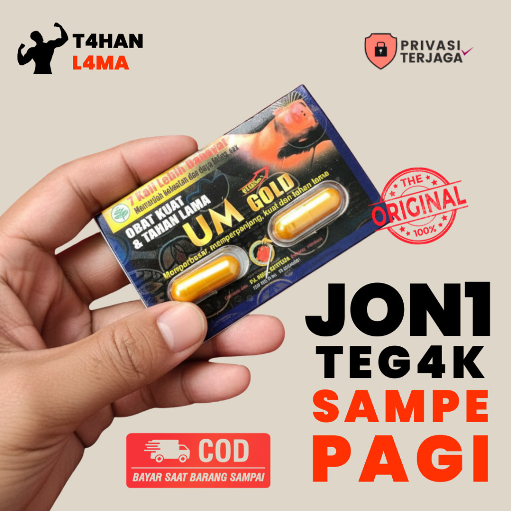 UM GOLD ORIGINAL - HERBAL URAT MADU ORIGINAL KEMASAN EKONOMIS | JAMU URAT MADU ORIGINAL EKONOMIS