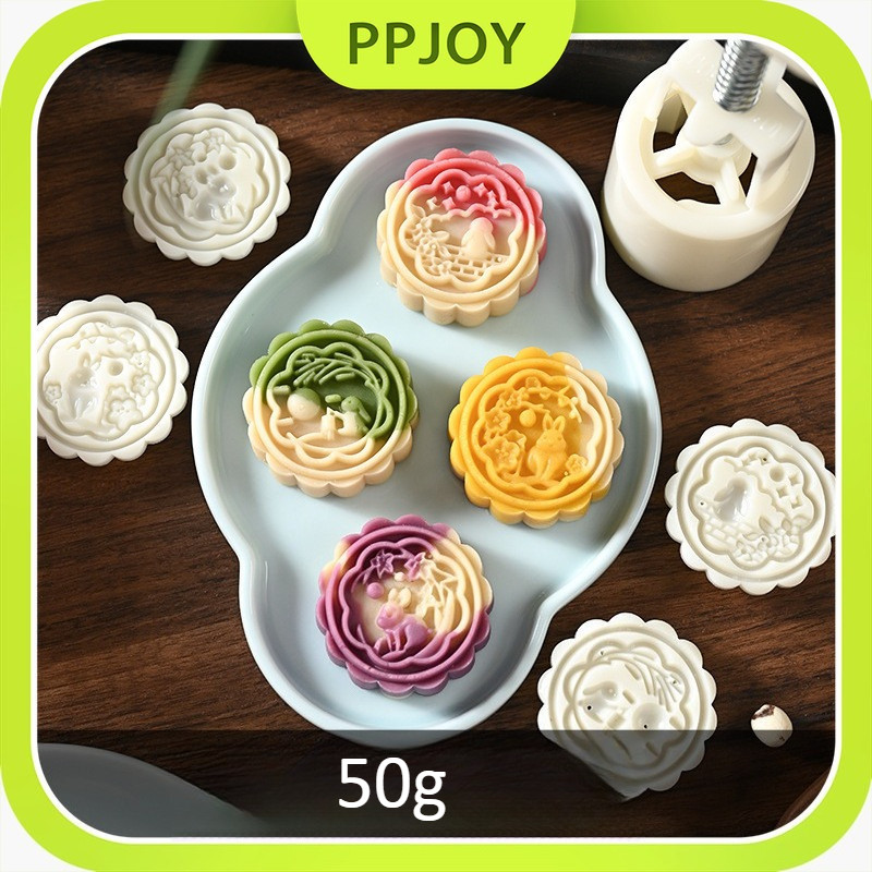 Ready-Cetakan kue bulan 50gr/Cetakan Mooncake 50gr/  Mooncake mold 50gr cetakan kue