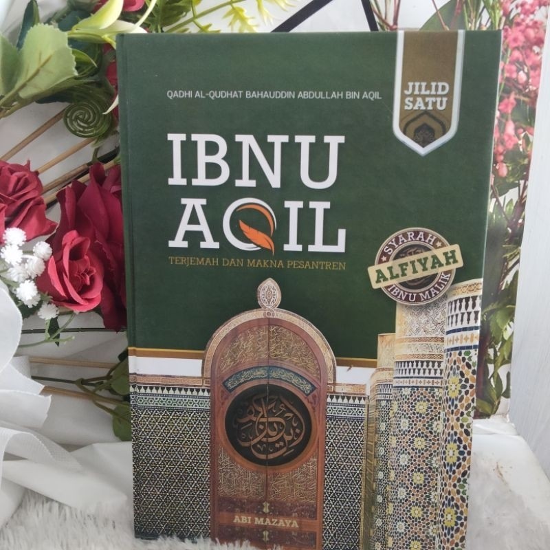 Terjemah Alfiyah Ibnu Aqil Jus 1 Syarah Alfiyah Ibnu Malik Lirboyo Ukuran Besar Termurah