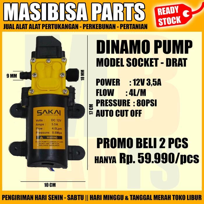 Hot Produk POMPA AIR DC 12V / DINAMO PUMP SPRAYER / CUCI MOTOR / AC SOKET - DRAT  Terbaik dan Terlar