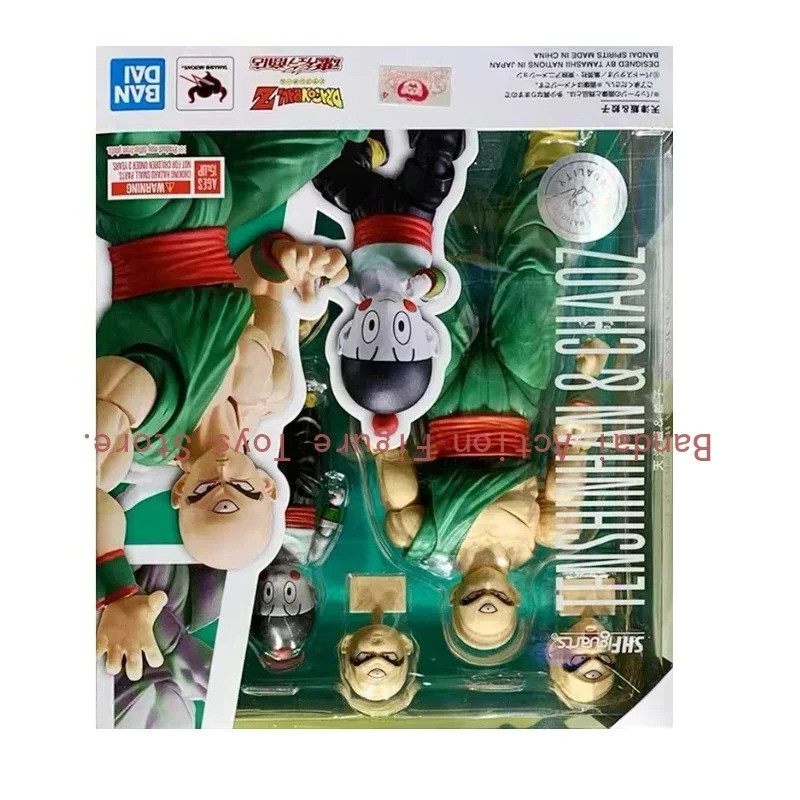 In Stock Original SHF Bandai Dragon Ball Z Tien Shinhan Chiaotzu Set Action Figure Animation ToyGift