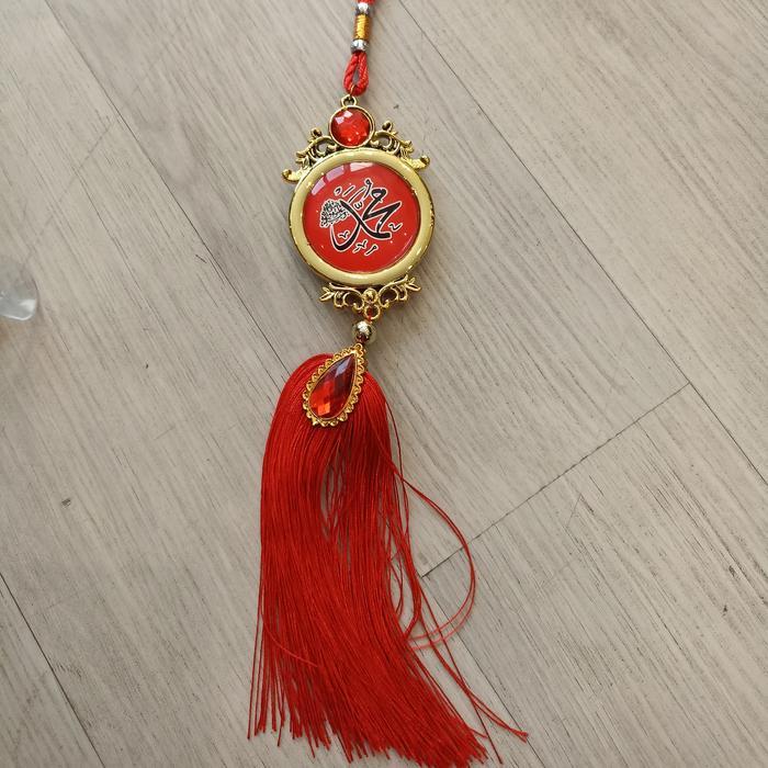 =Best Seller=[ Otomotif Motor ] Gantungan Mobil /Gantungan Spion Mobil Kaligrafi - Bulat Besar - Mer