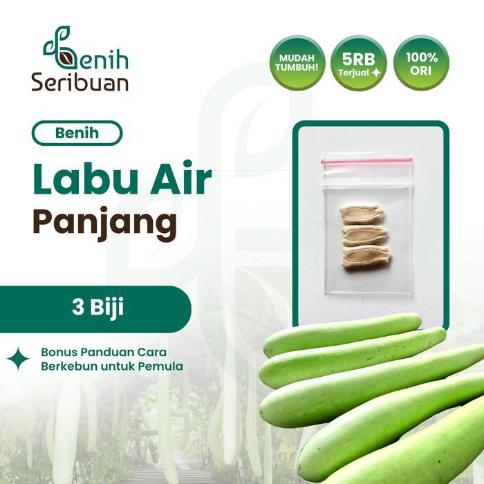3 Benih Labu Air Panjang Balistik Bibit Sayuran Tanaman Sayur Unggul - LABU AIR
