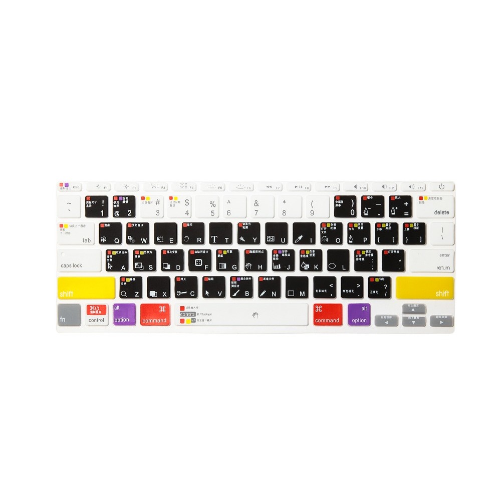 For Air 13 1133 inch Mac 13 1PC Chinese Illustrator AI Shortcuts Hot Keys US Keyboard Skin Cover Pro