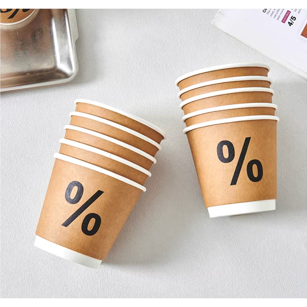 [50pcs]Paper Cup Double Wall Kraft dan Putih 8oz 12oz 16oz 22oz % coffe  MOTIF COFFE & TEH FOOD GRAD