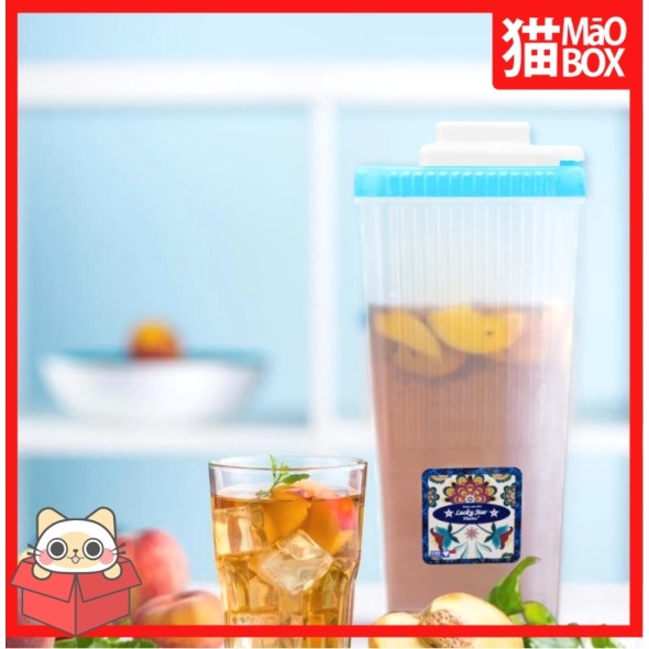 COOL POT SEGI KELLY (DELUXE) / BOTOL MINUMAN / PERLENGKAPAN MAKAN / BOTOL MINUMAN - MAOBOX