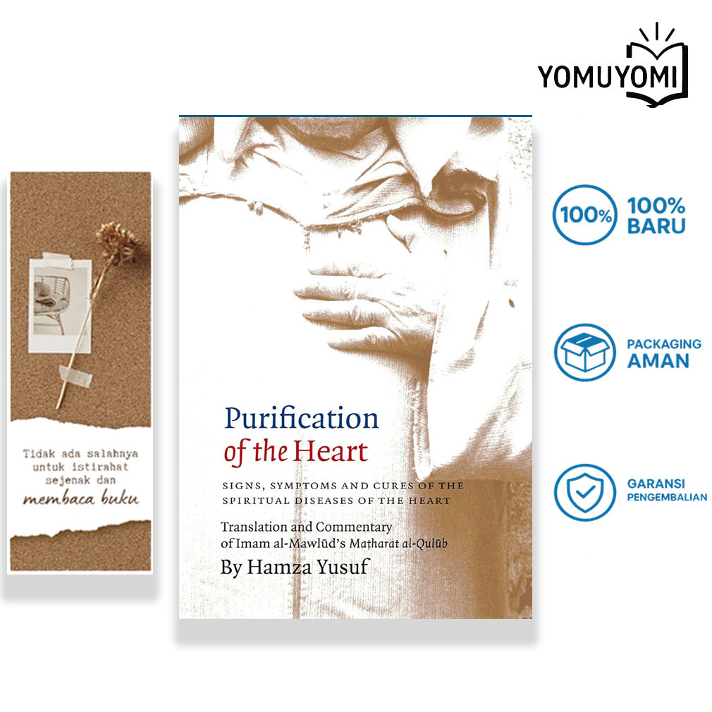 Purification Of The Heart - Hamza Yusuf (English)