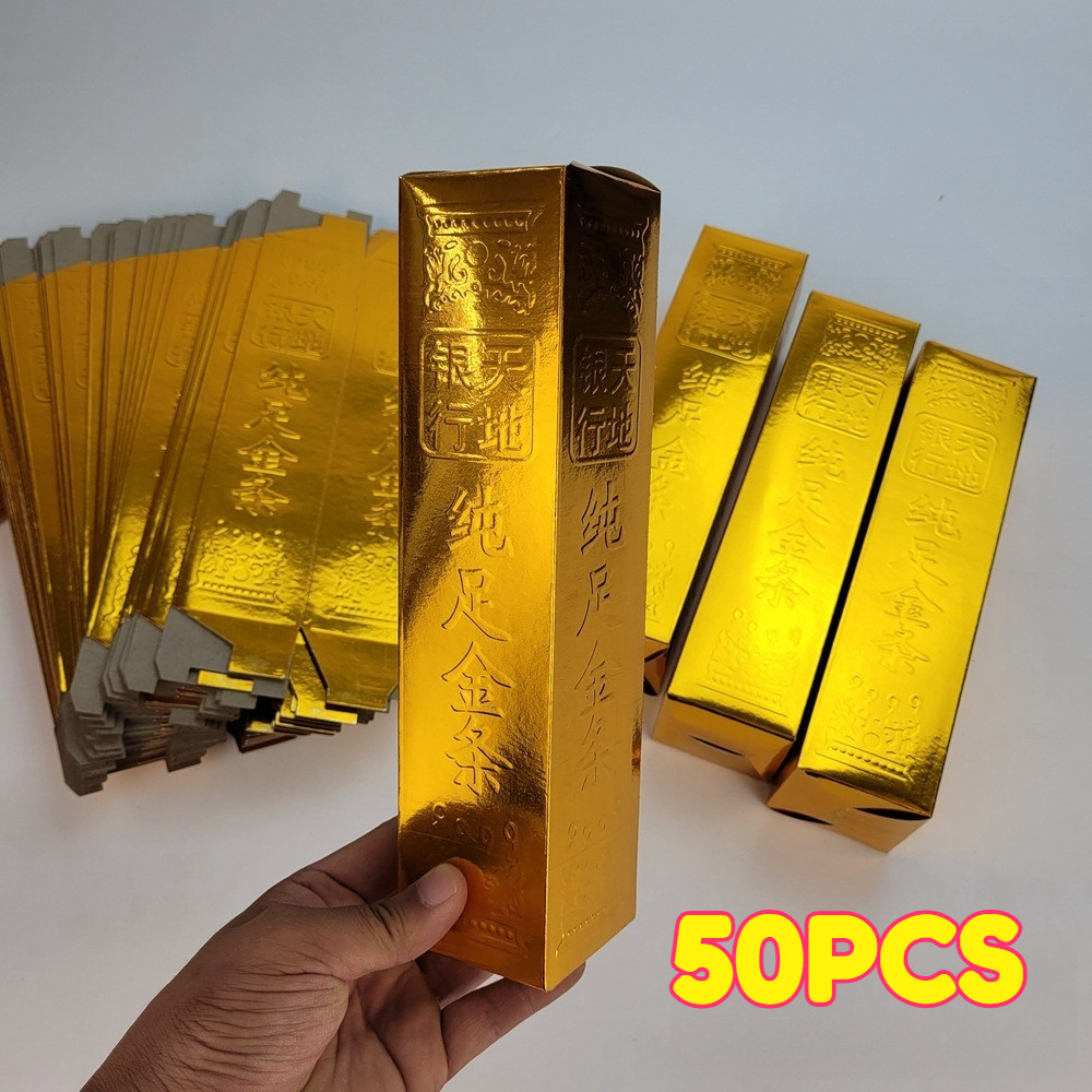 50pcs Kertas Sembahyang  Batangan Emas Yenpau Emas Kertas Leluhur Belum Di Rakit/Emas batang palsu/M