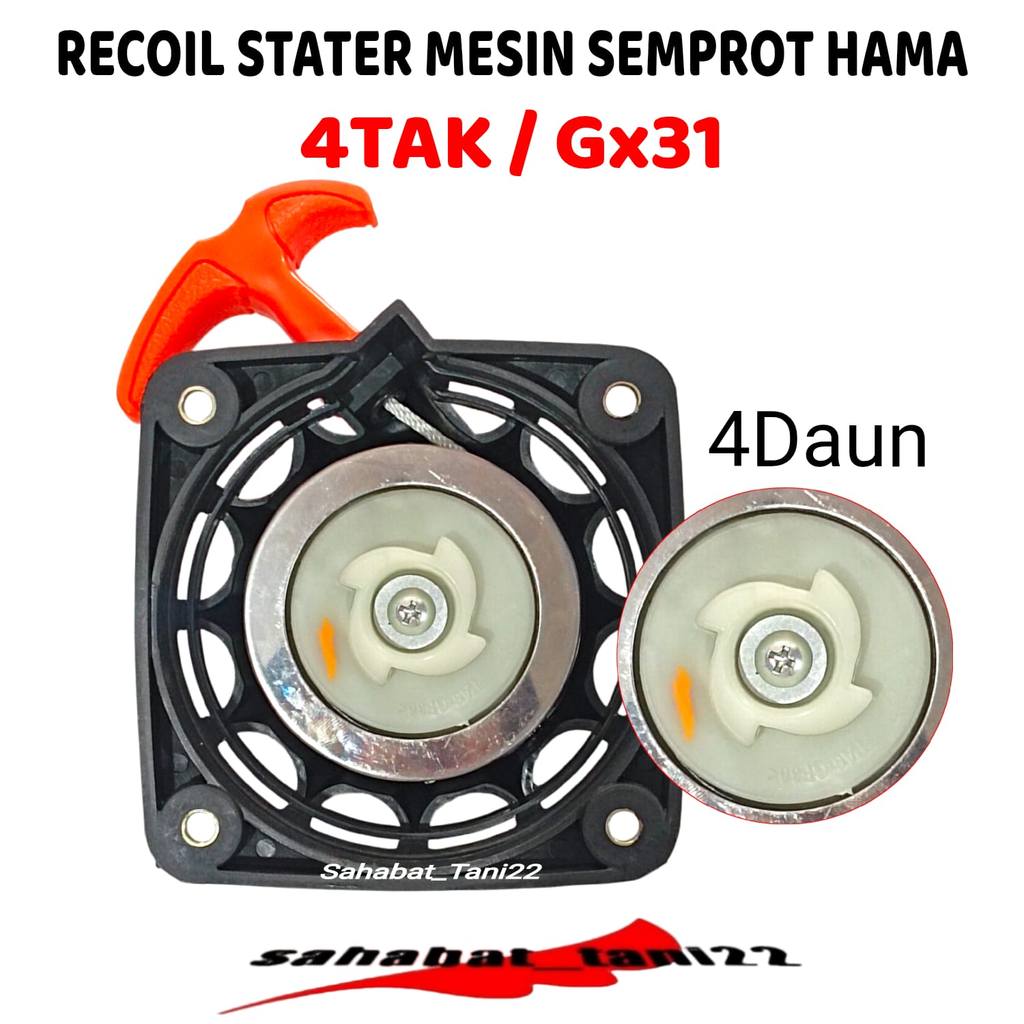 Recoil Stater Assy Mesin Semprot Hama 4 TAK GX31 Kap Engkol Mesin Sprayer Hama 4 TAK Recoil Starter 