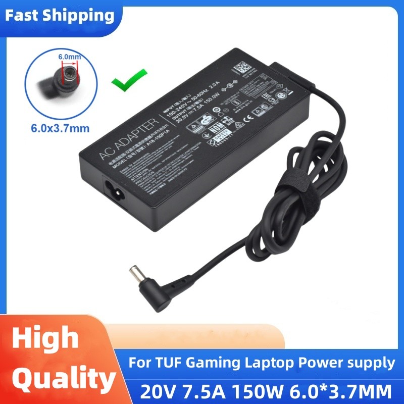 20V 7.5A 6.0*3.7MM 150W AC Adapter arger Laptop Power supply For ASUS TUF Gaming F15 FX506LH-HN236W 