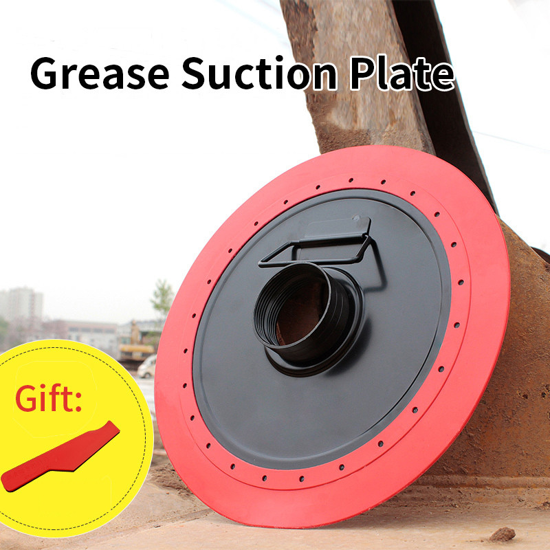 5660 Universal Grease Suction Plate Oil Suction Pan Grease Butter  Aid Accessories Leakproof  Lubric