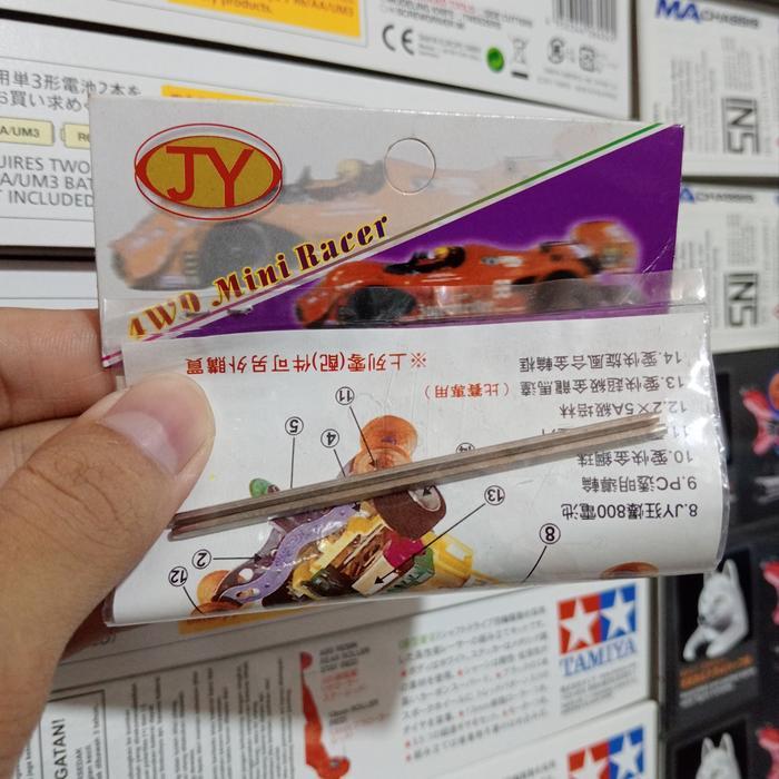 AS RODA TAMIYA JY HARD SHAFT JY 72MM