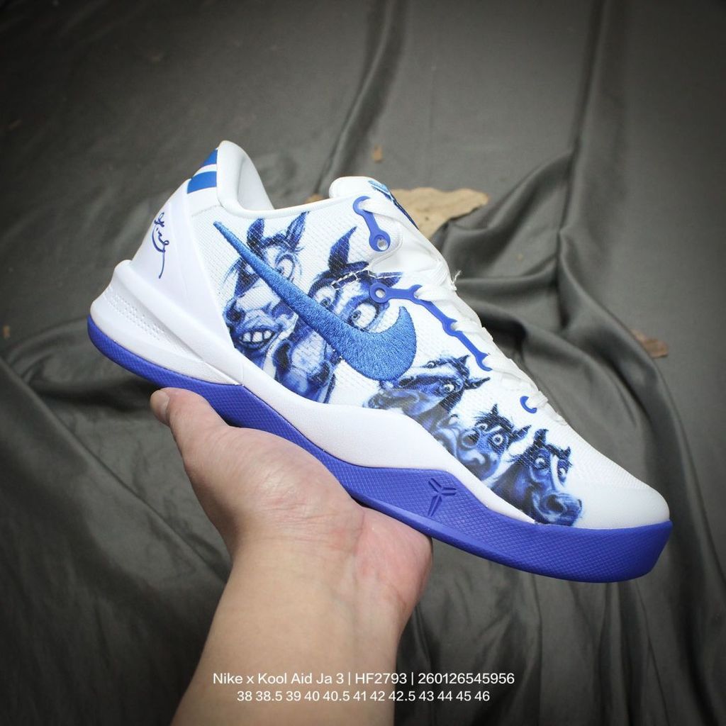 NK x Kool Aid Ja 3 Year of the Horse Limited Edition Tropical Punch Sepatu Basket Performa Tinggi ZO