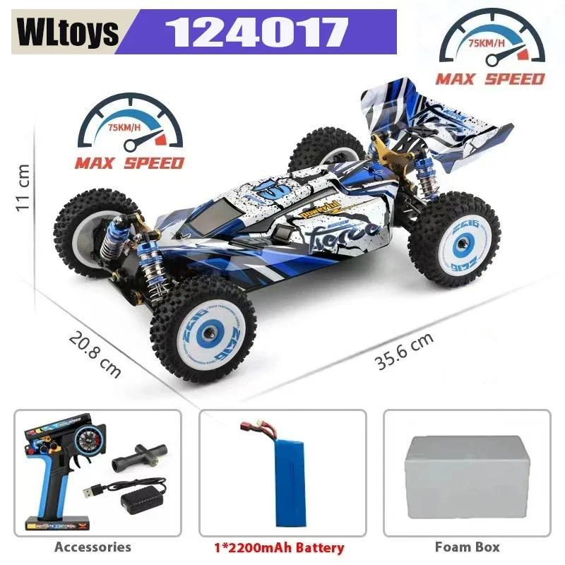 WLtoys124016, 124017,144010,144001, 144016 Brushless Motor High-speed Short Truck Four-wheel Drive R