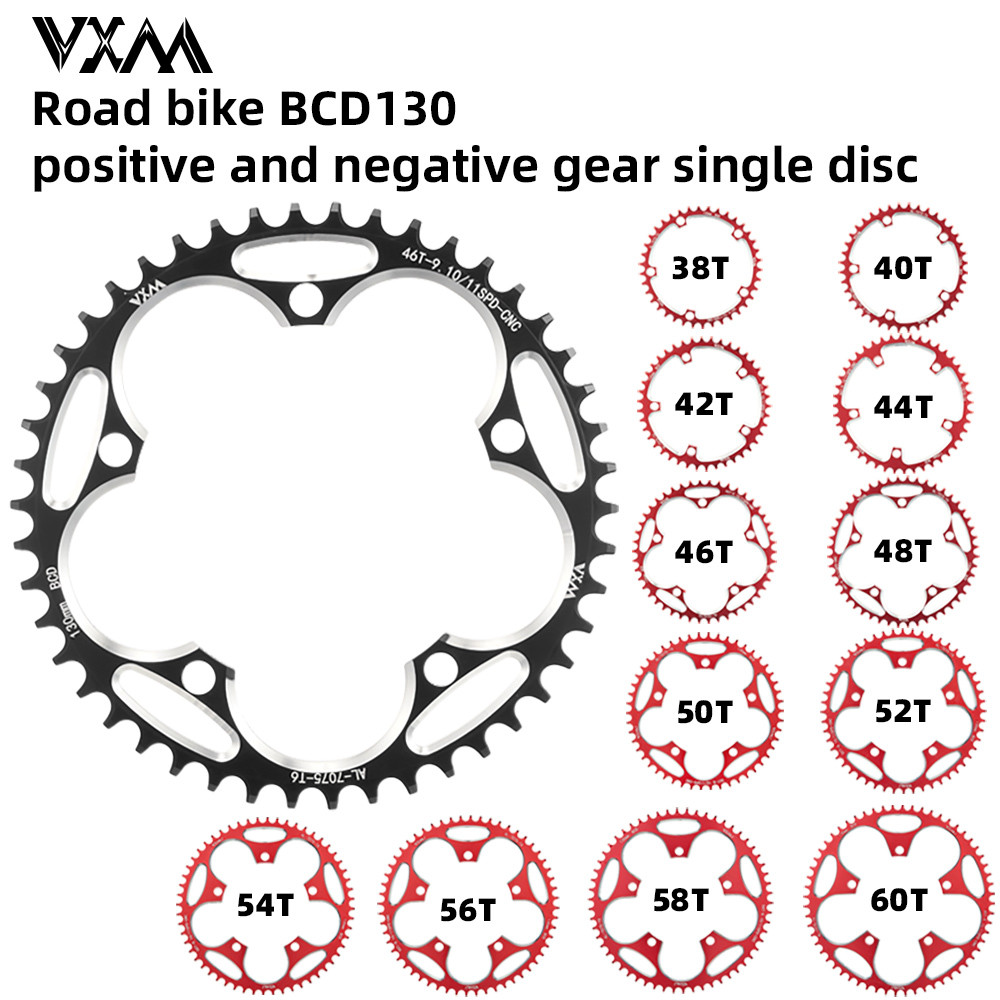 VXM Road Bicycle 130BCD Crank ainwheel BIke Aluminum Alloy 38T40T42T44T46T50T52T54T565860T Narrow Wi