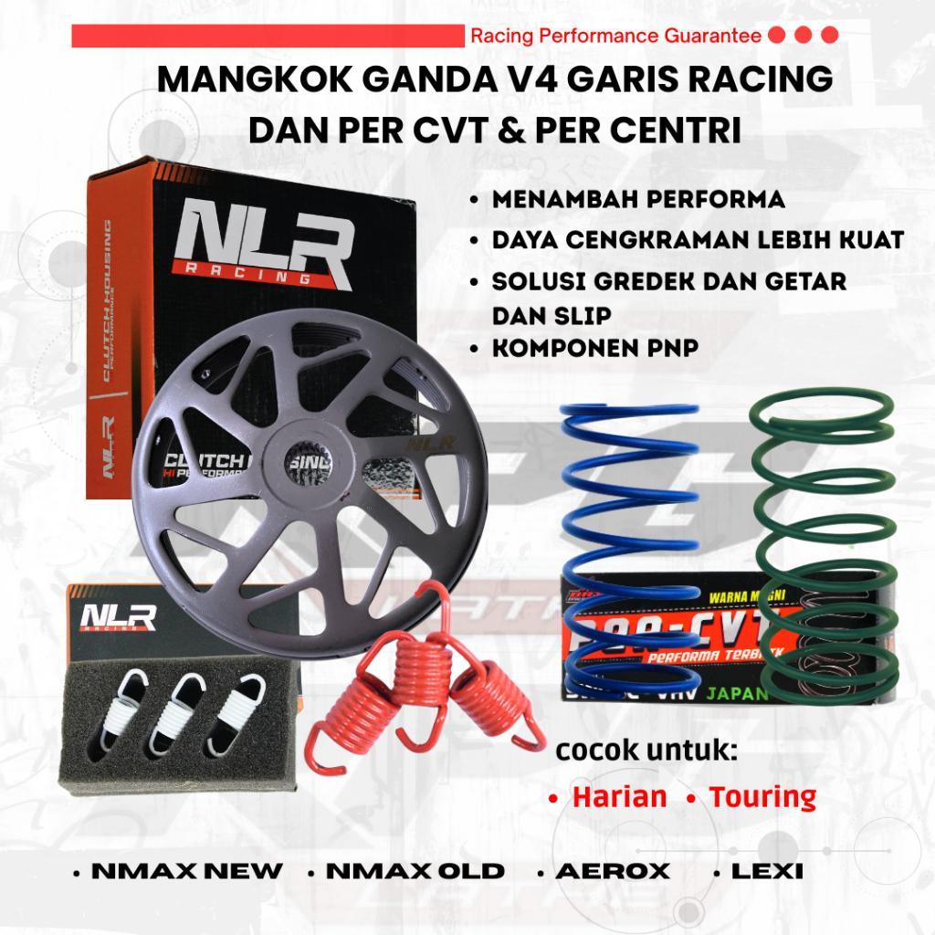 Mangkok Ganda NLR CVT BRT Per Sentri NLR Racing NMAX Aerox Lexi Tarikan Enteng Responsif
