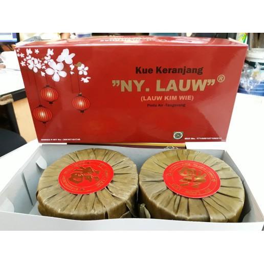 Kue Keranjang Kue Cina Ny Lauw Daun Khas Tangerang - Halal - 2 x 500gr + Box