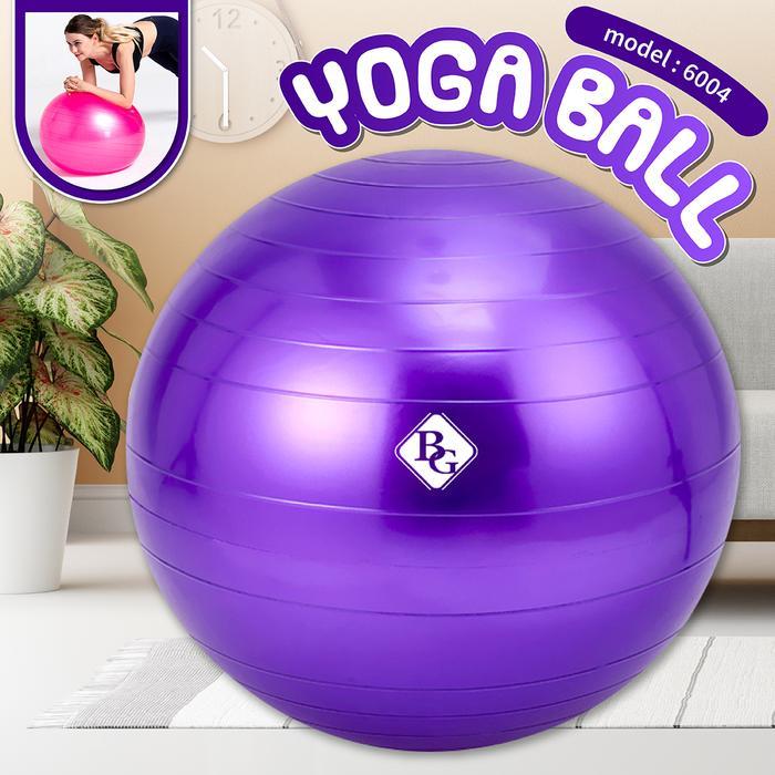 BG SPORT GYM BALL / YOGA BALL 45 CM - Ungu45cm