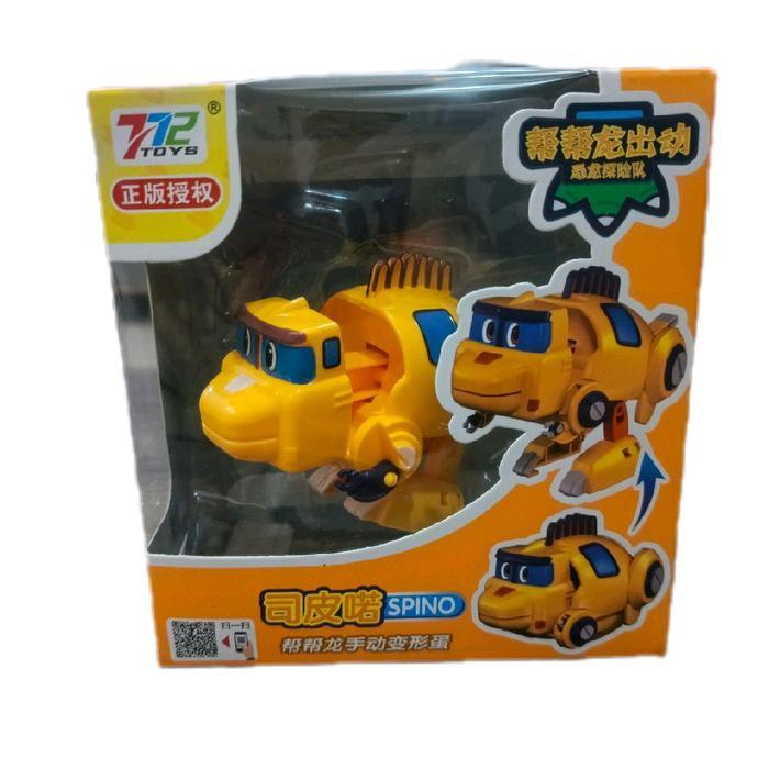 mainan gogo dino go go dino berubah robot rex tomo veli dani spino Quero - rex