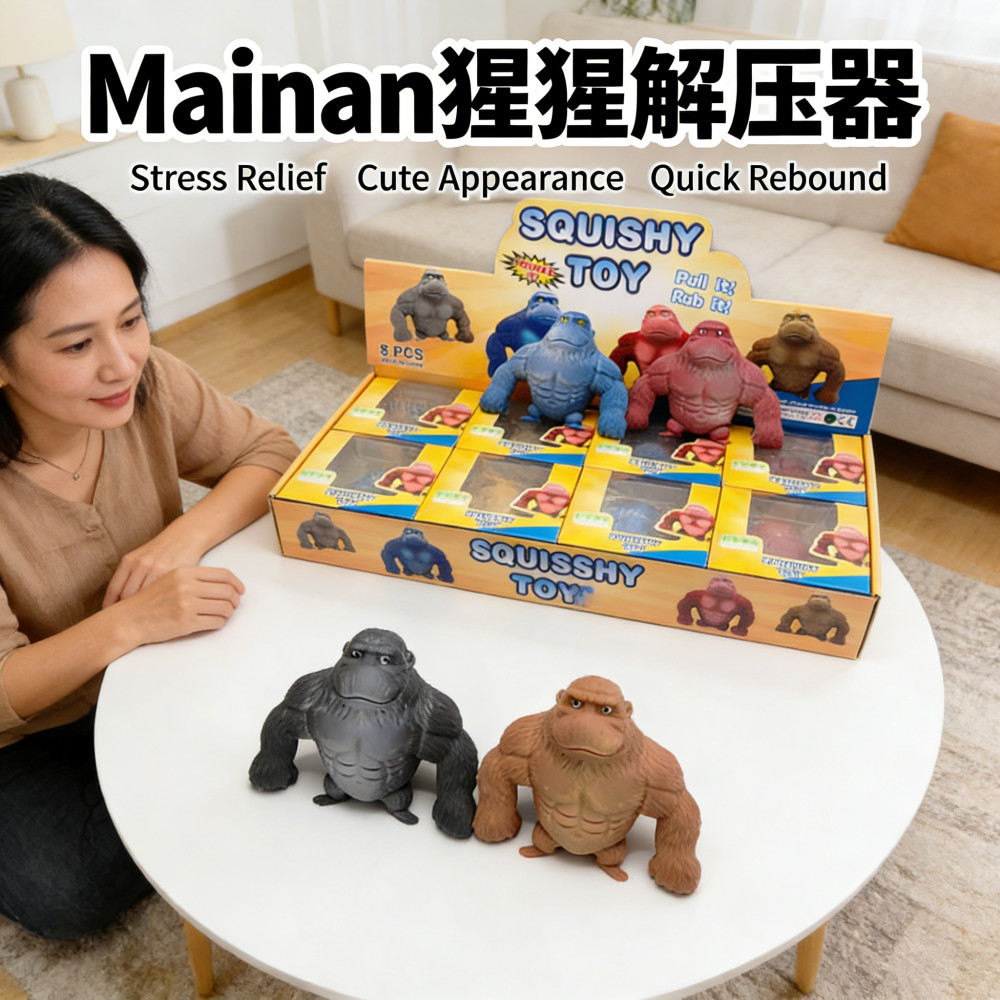 Mainan Remasan Bayi Kingkong Orangutan Squishy Mainan Mainan Kingkong Remas Penghilang Stress Gorill