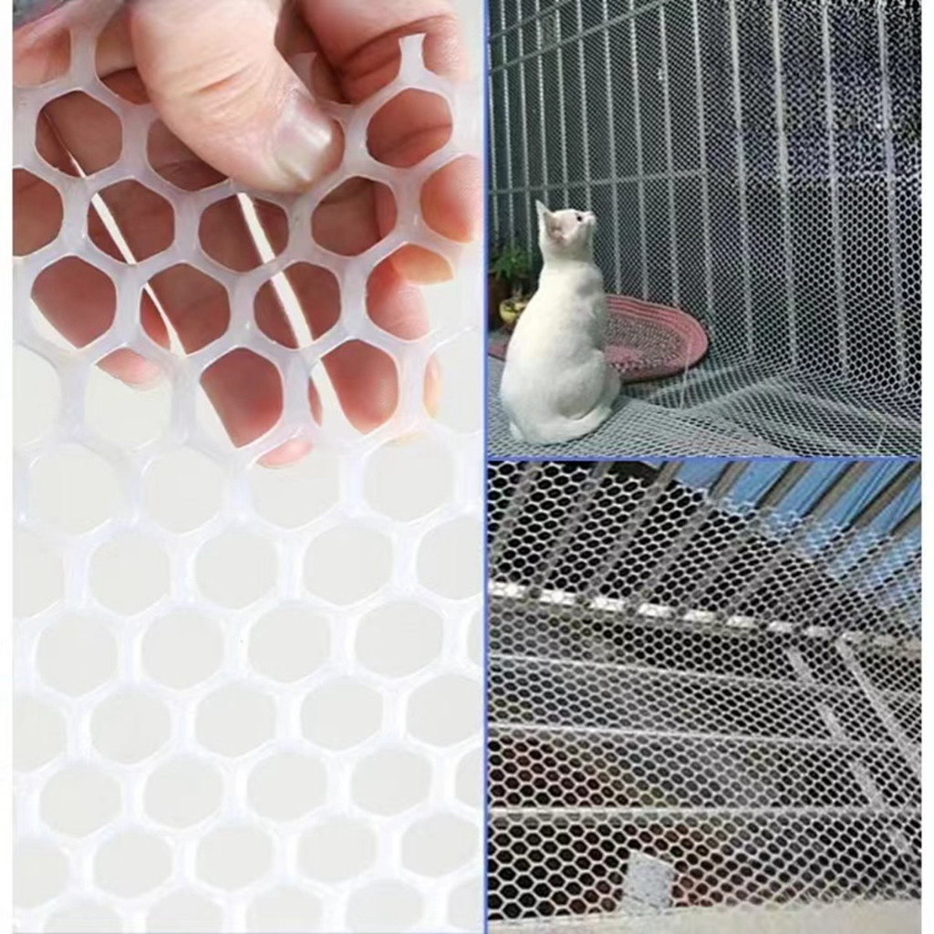 Plastik Pvc Roll lantai Plastik Ayam Plastic Plastik Pagar Rumah Tebal  Jaring Kawathiasan Pagar