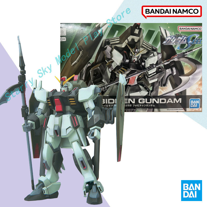 In Stock Bandai Original Package HG GAT-X252 FORBIDDEN GUNDAM 1/144SCALEAninm full Action Assembly F