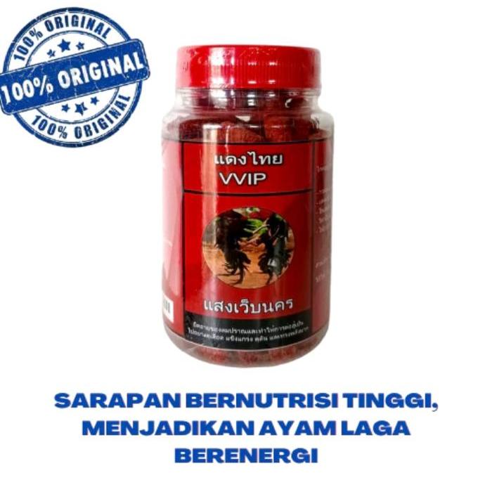 New Pets Store KAMLANG KERING EXTRAFOODING RED THAI VVIP MERAH 70 BUTIR STAMINA FIT