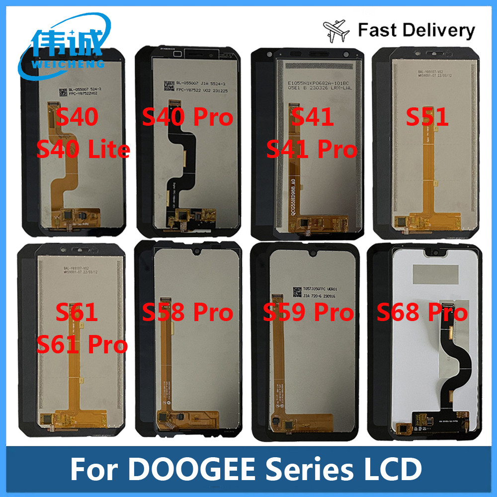 For DOOGEE S41 S41MAX S41 Plus S41 Pro S51 S61 Pro LCD Screen DOOGEE S58 Pro S59 Pro  S200 S200 X LC