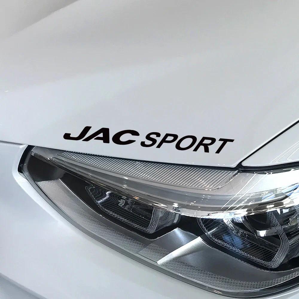 Car Whole Body Trim Stickers PVC Decals For JAC Refine J3 J2 S5 A5 J5 J6 J4 Vapour S2 T8 Sports Auto