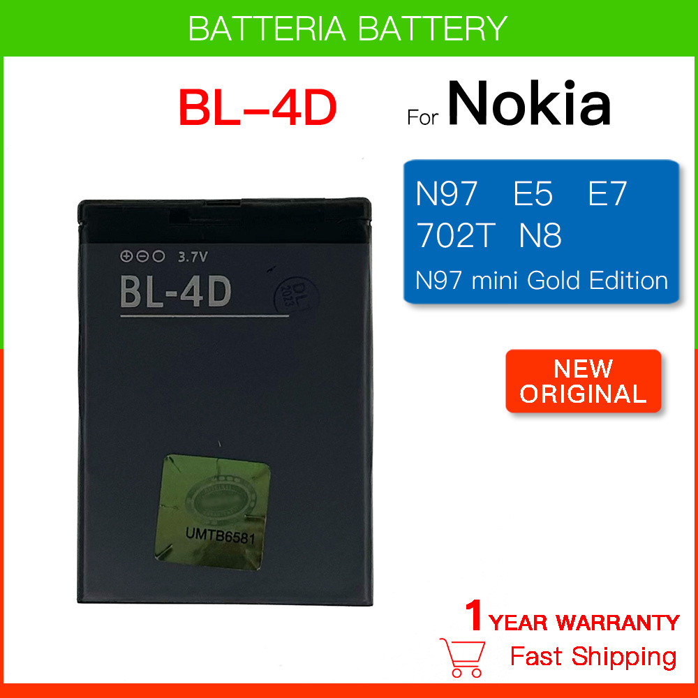 Rechargeable Battery BL-4D Battery For Nokia N97mini N8 N8-00 E5 E5-00 E7 E7-00 T7 T7-00 702T N5 808