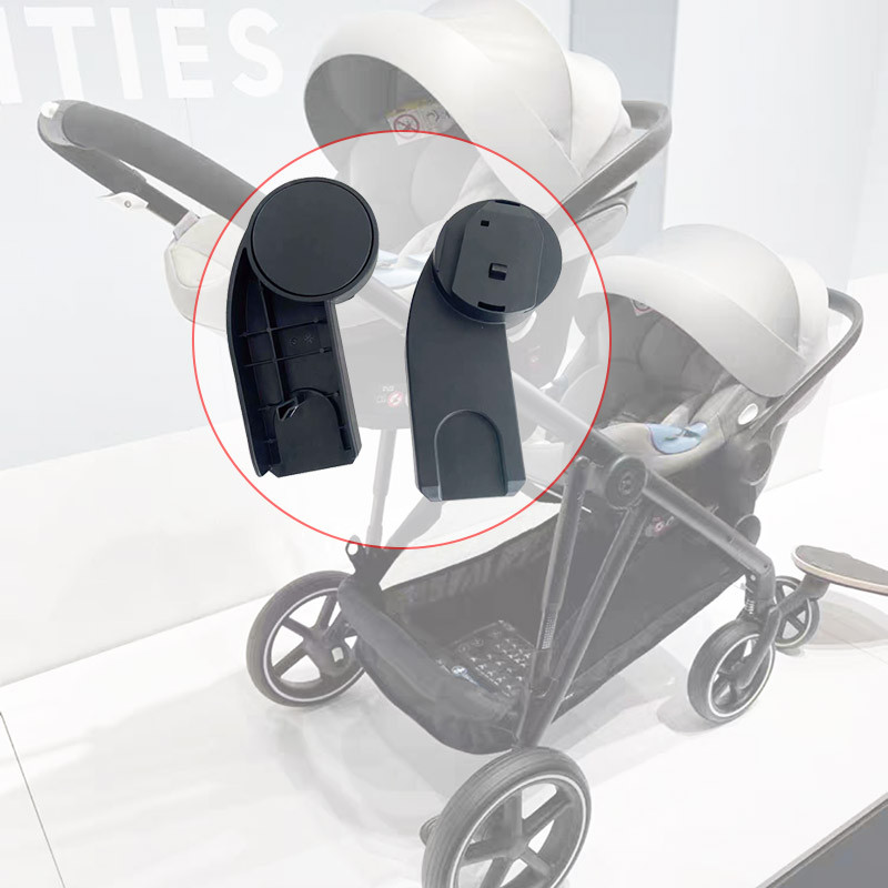 Stroller Car Seat Adaptor For Cybex Gazelle S Pushair Aton Cloud Q/Z Basket Converter Baby Buggy Acc