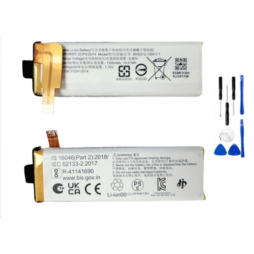 New Battery HB3 875MAH77V For DJI Osmo Pocket 1,Osmo Pocket II,Osmo Pocket 2 BHX212130077 For DJI Os
