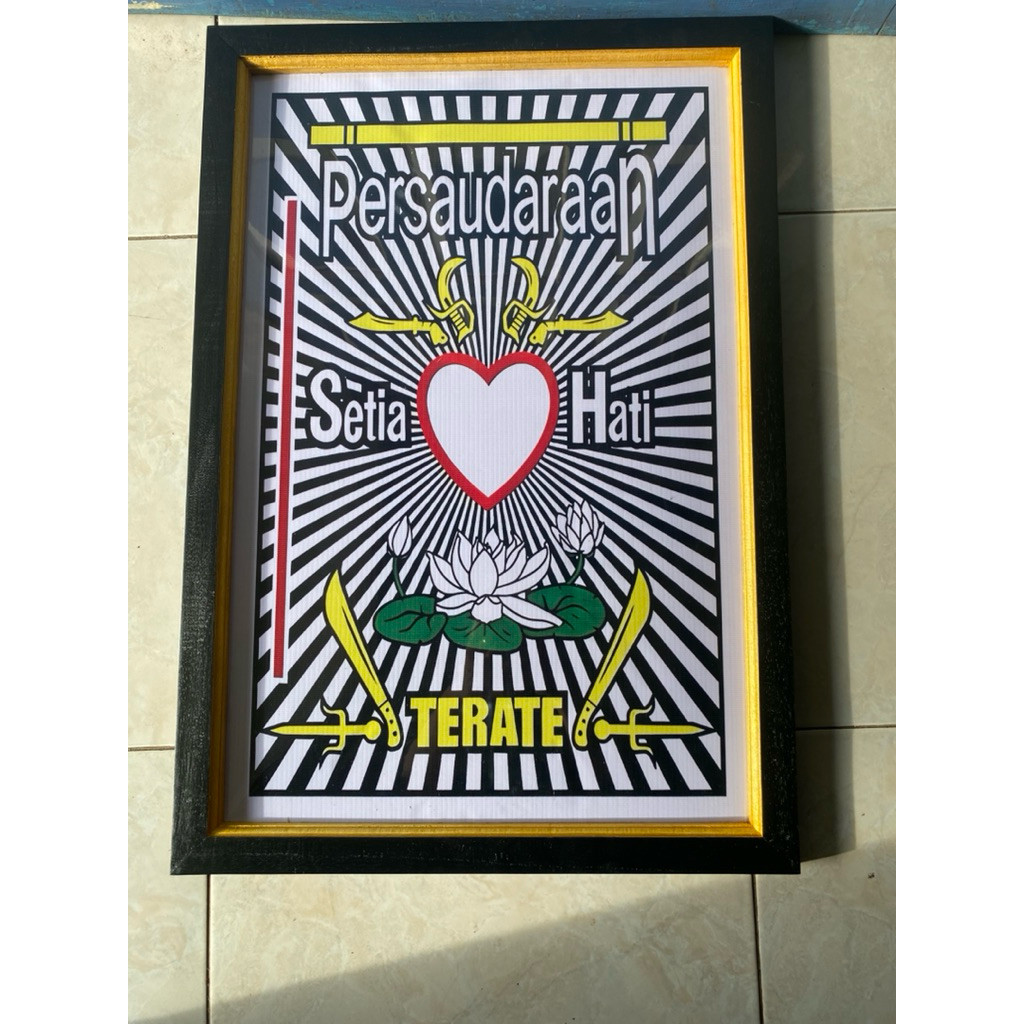 hiasan dinding lukisan cetak gambar lambang psht plus bingkai