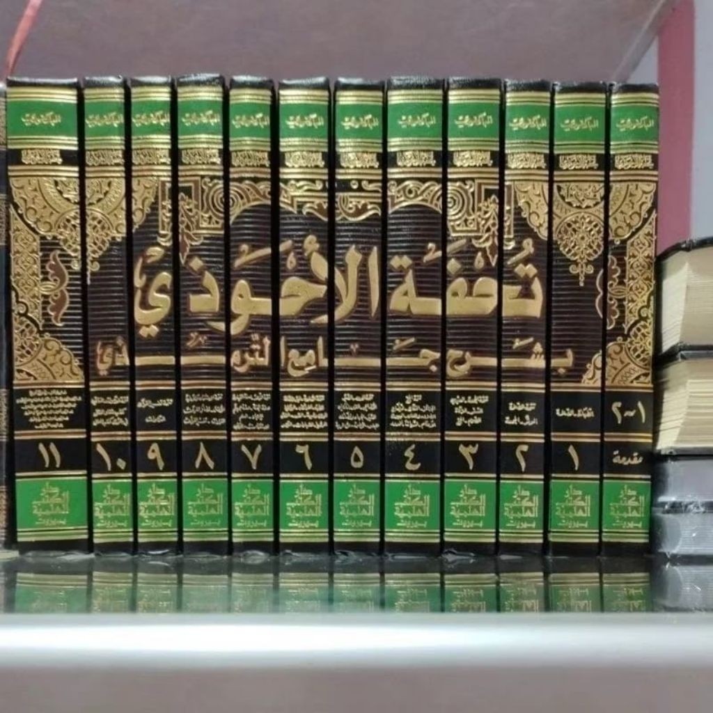 Tuhfatul Ahwadzi - Tuhfatul Ahwadi Syarah Sunan Tirmidzi 9 Jilid | DKI Beirut