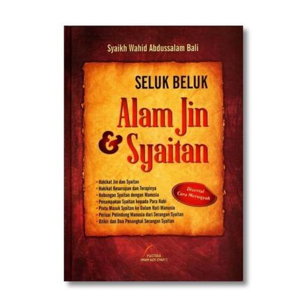 Seluk Beluk Alam Jin dan Syaitan Pustaka Imam Syafii