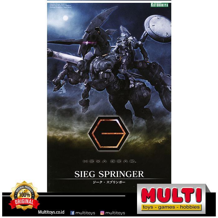 KOTOBUKIYA HG084 SIEG SPRINGER 03088