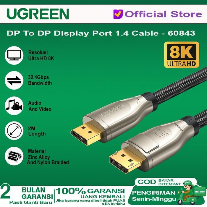 UGREEN Kabel Display Port To DP 1.4 8K HDR 167.5-z 60HZ 2m 60843 - 60843 DP TO DP