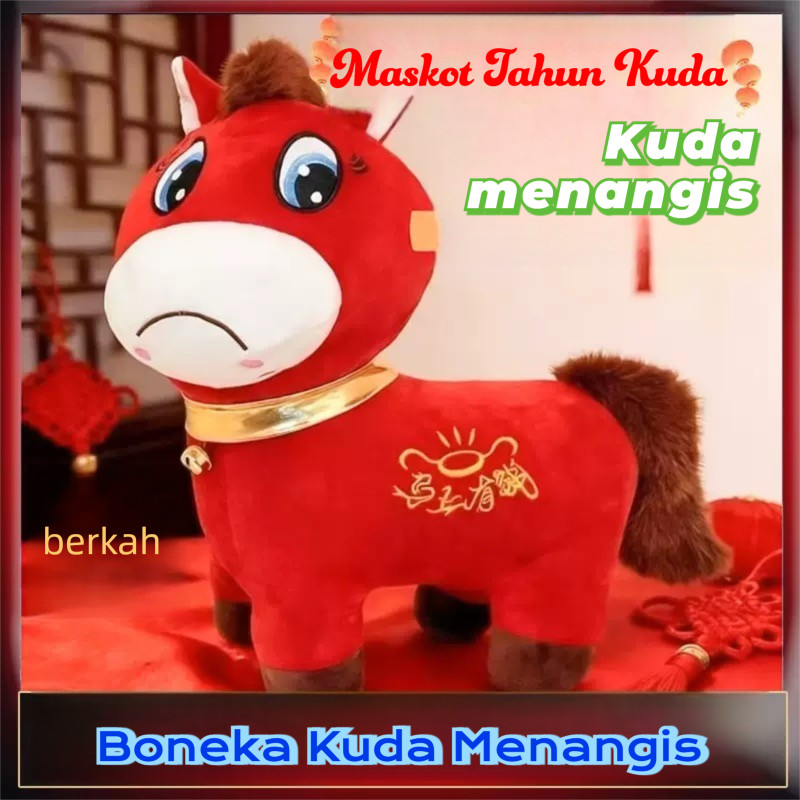 2026 Tahun Kuda Maskot Mainan Plush Kuda Menangis Kuda Zodiak Boneka Kecil Hadiah Acara
