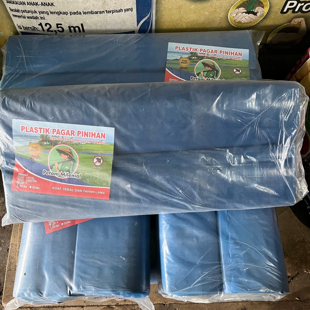 PLASTIK FIBER LEBAR 60 CM PLASTIK PAGAR PINIHAN