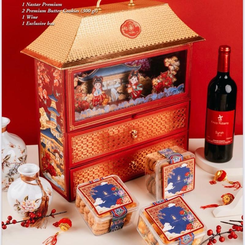 Hampers Imlek 2026 Premium / Parcel Imlek 2026 Medan / Hampers Chinese New Year 2026 / Parcel Imlek 