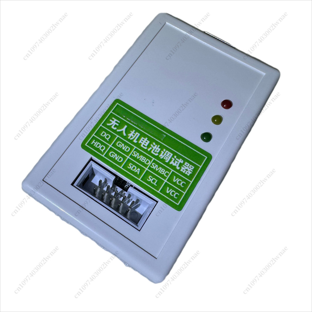 For EV2400 2300 Debugger Drone Battery Unlocked, Power Meter Burning Tool