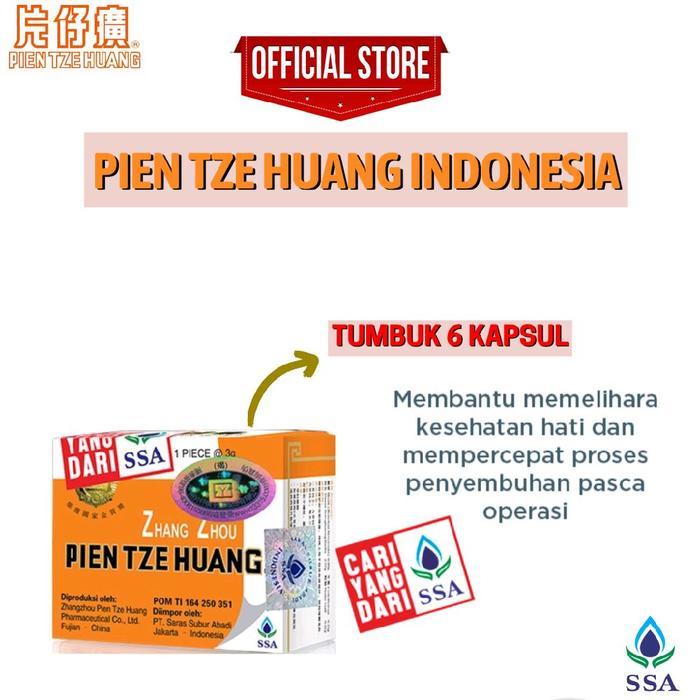 PIEN TZE HUANG CAPSULE ORIGINAL ASLI SSA ISI 6 KAPSUL OBAT CINA PASCA OPERASI