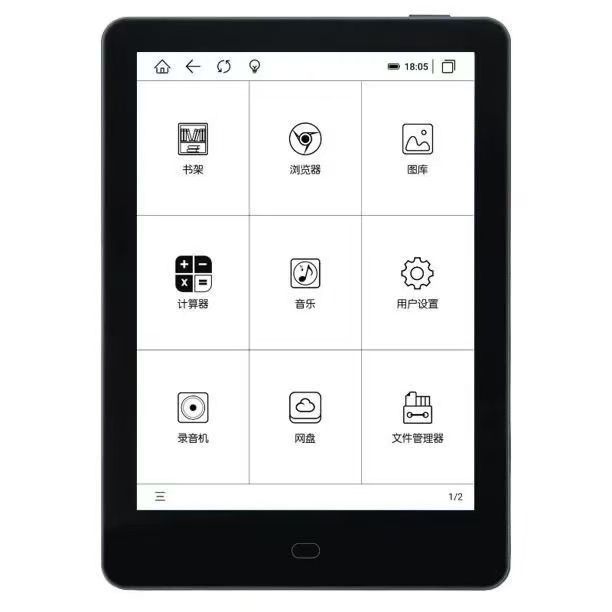 6 Inch Ebook Reader Meebook S6S 212PPI Eink Reader for Comic Library Life Ebook Reader Tablet Suppor