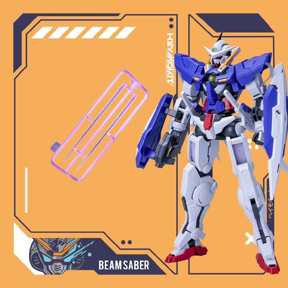 RUNNER PART BEAM SABER HG EXIA GBC RUNNER PART BEAM SABER MODELKIT