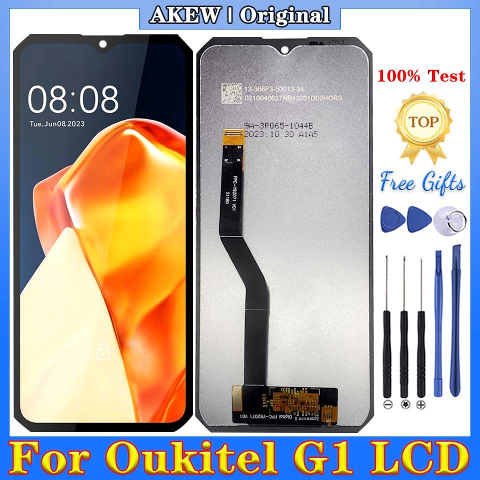 product images