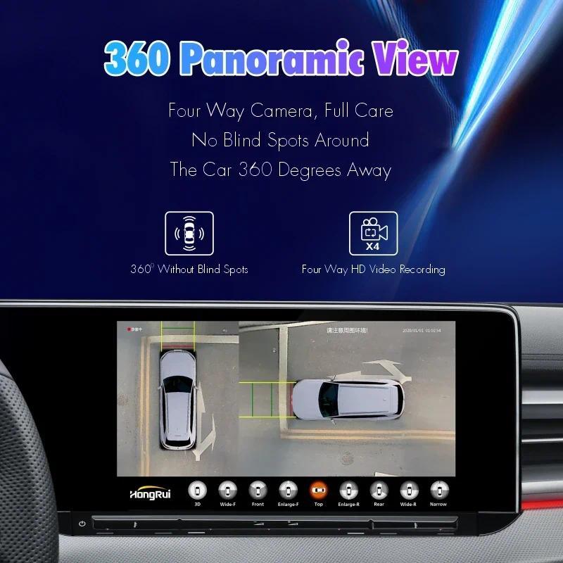 Hot Sale T5 360 Car Camera 3D Night Vision Around Bird View System 4 Camera For TOYOTO 360 Degree Ca
