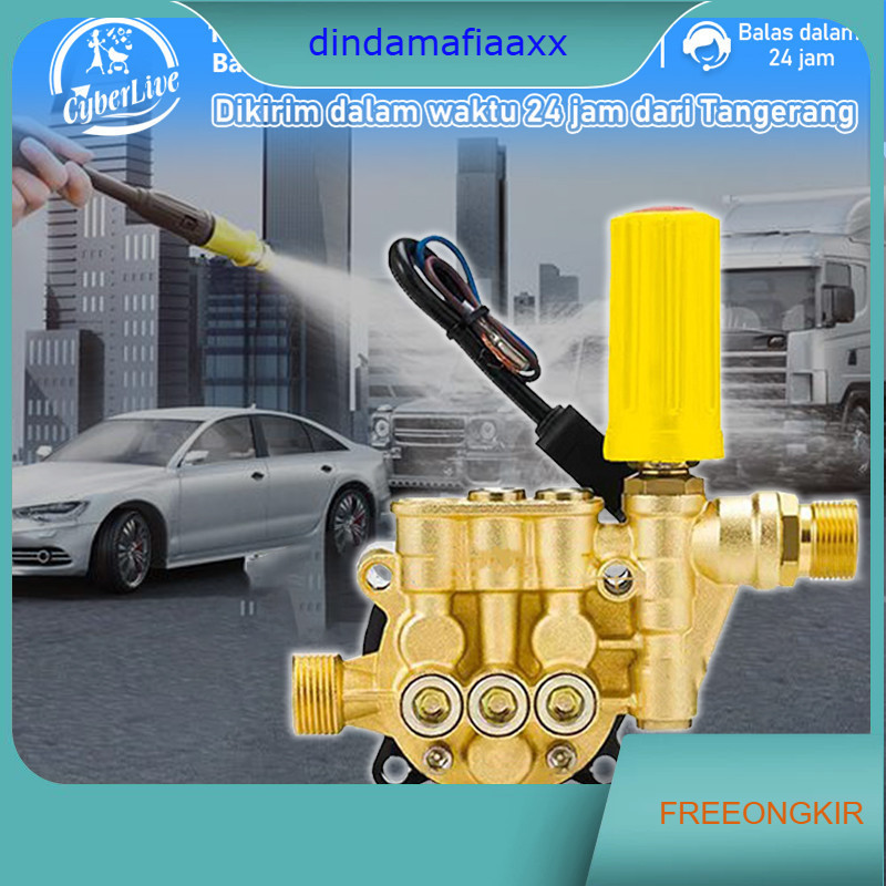 Head Pump Jet Cleaner Universal Pump Head Komplit Jet Cleaner