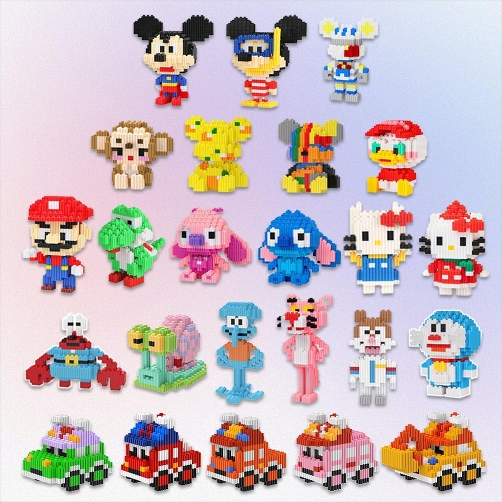 SACA Blok Bangunan Kartun Mini bricks Nano DIY susun balok Puzzle Mainan Edukasi Toys Anak Labubu