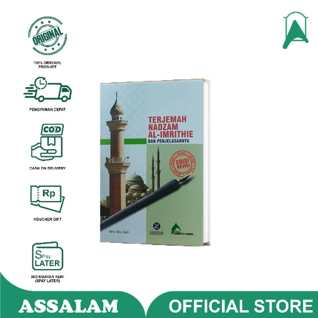 Buku / Kitab Terjemah Nadhom Nadzom al imrithie imriti dan penjelasanya ilmu nahwu Hard cover nahwu 